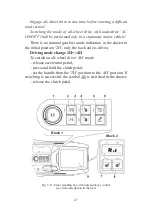 Предварительный просмотр 47 страницы UAZ CARGO Operation Manual