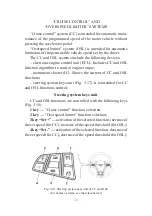 Предварительный просмотр 72 страницы UAZ CARGO Operation Manual