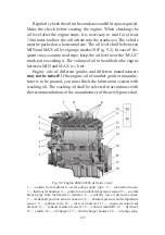 Предварительный просмотр 129 страницы UAZ CARGO Operation Manual