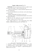 Предварительный просмотр 132 страницы UAZ CARGO Operation Manual