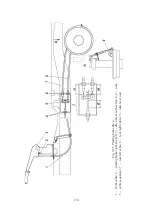 Предварительный просмотр 170 страницы UAZ CARGO Operation Manual