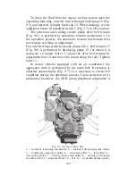 Предварительный просмотр 104 страницы UAZ PATRIOT Operation Manual