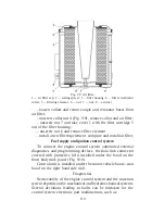 Предварительный просмотр 110 страницы UAZ PATRIOT Operation Manual