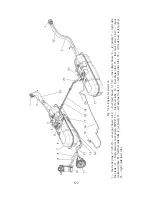 Предварительный просмотр 122 страницы UAZ PATRIOT Operation Manual