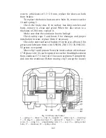 Предварительный просмотр 142 страницы UAZ PATRIOT Operation Manual