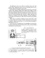 Предварительный просмотр 66 страницы UAZ UAZ-31512 Instruction Manual