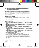 Preview for 16 page of ubbink GardenPower RC1 Directions For Use Manual