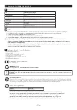 Preview for 23 page of ubbink MultiBright Solar Float 20 Operating Instructions Manual