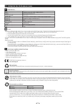 Preview for 45 page of ubbink MultiBright Solar Float 20 Operating Instructions Manual