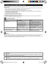 Preview for 71 page of ubbink SolarMax 600 Accu Manual