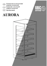 UBC AURORA Operating Manual предпросмотр