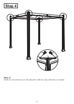 Предварительный просмотр 6 страницы UBERHAUS DESIGN 40035017 Assembly Instructions Manual