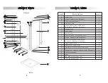 Preview for 3 page of UBERHAUS DESIGN 98495003 Operator'S Manual