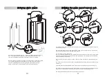 Preview for 6 page of UBERHAUS DESIGN 98495003 Operator'S Manual