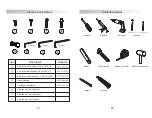 Preview for 12 page of UBERHAUS DESIGN 98495003 Operator'S Manual