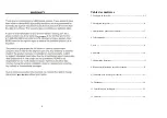 Preview for 9 page of Uberhaus 02435003 User Manual