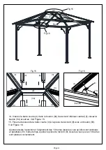 Preview for 40 page of Uberhaus 72255165 User Manual