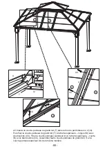 Preview for 50 page of Uberhaus 72255168 User Manual