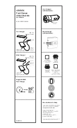 Preview for 1 page of ubiolabs MFB130 Quick Start Manual