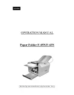 Предварительный просмотр 1 страницы Uchida Yoko F-45N Operation Manual