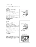 Предварительный просмотр 15 страницы Uchida Yoko F-45N Operation Manual