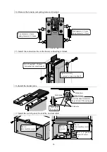 Preview for 15 page of Uchida Yoko TAPIT-50W Service Manual