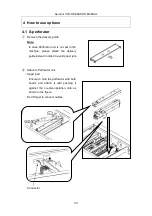 Предварительный просмотр 31 страницы UCHIDA AeroCut X-Pro Operation Manual