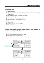 Preview for 19 page of UCHIDA AeroCut Operation Manual