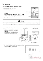 Preview for 10 page of UCHIDA ST-31 Instruction Manual