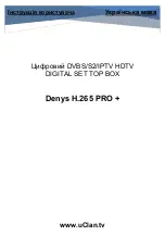 Preview for 7 page of Uclan Denys H.265 PRO Combo User Manual