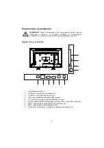 Preview for 27 page of UD 24W5210 User Manual