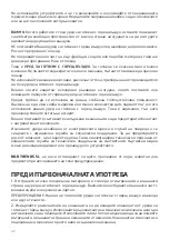 Предварительный просмотр 42 страницы UFESA Apex Instruction Manual