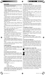 Предварительный просмотр 12 страницы UFESA BH5624 Operating Instructions Manual