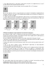 Preview for 143 page of UFESA CE Sensazione Instruction Manual