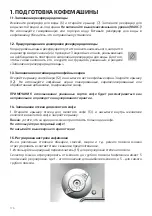 Preview for 176 page of UFESA CE Sensazione Instruction Manual