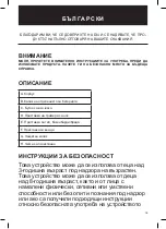 Предварительный просмотр 15 страницы UFESA CP6105 Instruction Manual