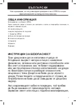 Preview for 21 page of UFESA CU2000T Instruction Manual