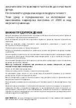 Предварительный просмотр 35 страницы UFESA CV4000 vaporino Instruction Manual