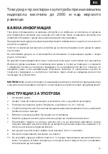 Preview for 29 page of UFESA EASYCHOP Instruction Manual