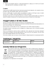 Предварительный просмотр 30 страницы UFESA EASYCHOP Instruction Manual