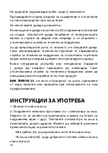 Предварительный просмотр 48 страницы UFESA EXPERT GLAM Instruction Manual