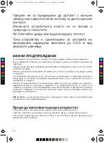 Предварительный просмотр 28 страницы UFESA LVR Instruction Manual