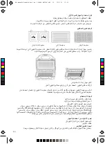 Предварительный просмотр 32 страницы UFESA LVR Instruction Manual