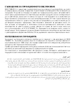 Preview for 53 page of UFESA Palermo Instruction Manual