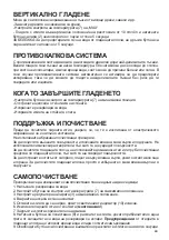 Предварительный просмотр 49 страницы UFESA PV2600 GLIDEPRO Instruction Manual