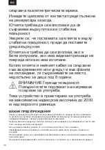 Предварительный просмотр 40 страницы UFESA PV3500 ECO Instruction Manual