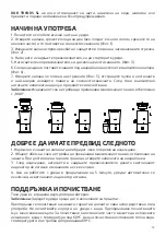 Предварительный просмотр 35 страницы UFESA Squeeze & Go White Instruction Manual