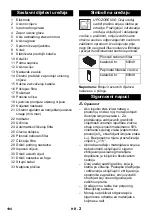 Preview for 194 page of UFLOOR WOLFF Starvac M/55 Manual