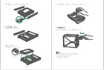 Preview for 61 page of UGREEN CM292 Manual