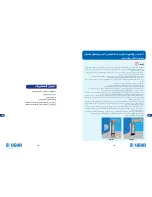 Preview for 99 page of Ugur UDD 1600 D3KL NF Operating Manual